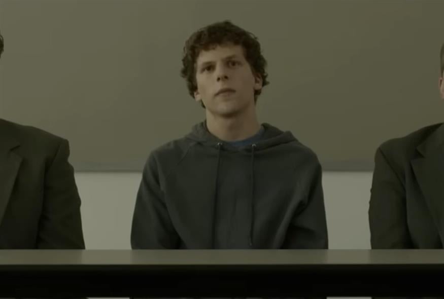 The Social Network